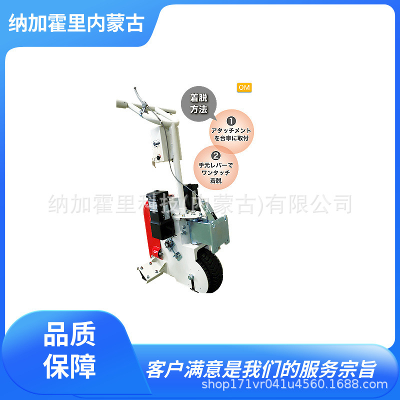 TAIYU Dayou Tractor PAU-02D, PAU-02D-1500, PAU-02D-2000SP full figure