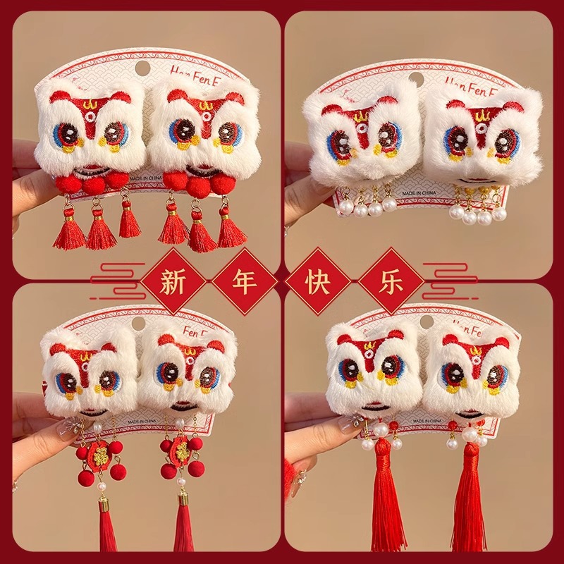 New Year's red plush lion dance tassel hair clips, women's forehead bangs clips, new Chinese-style bun hair clips, Hanfu accessories Specification drawing