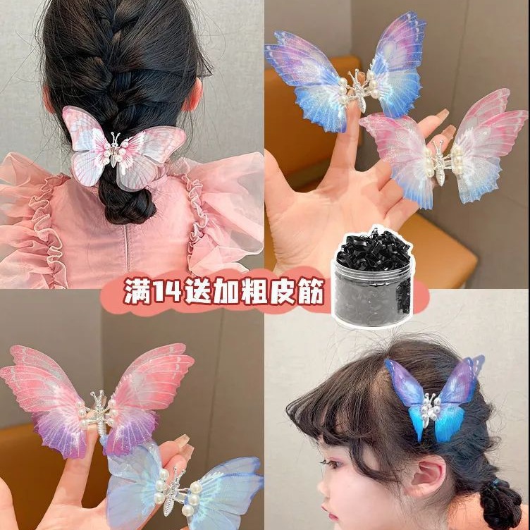 Wholesale of high-end children's headwear and hair accessories for spring and summer, hair clips for little girls, gradually changing and moving butterfly hair clips Application Scenario