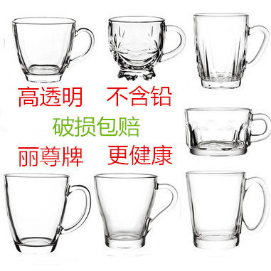 Lizun glass cups with handles, heat-resistant cups for home use, creative and fresh thickened milk tea cups, drinking cups, flower tea cups wholesale full figure