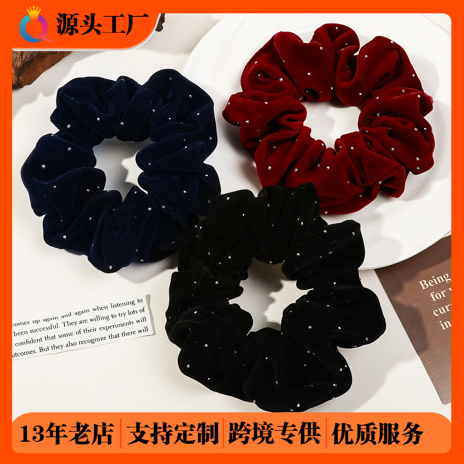 Qiyue Cross-border Velvet permed Diamond Large Intestine Hair Band, women's high-end hair tie, Large Intestine Hair band wholesale full figure