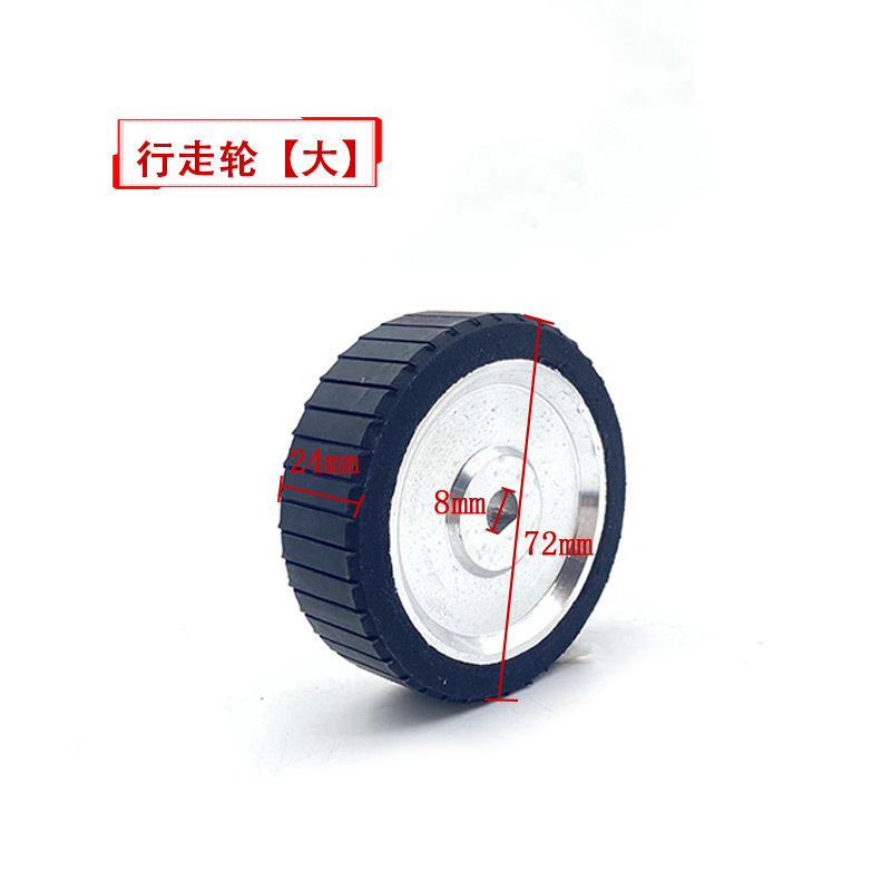 Shanghai Huawei fillet welding machine HK-8SS automatic welding trolley SG-J50 accessories panel walking wheel clamping flange undefined