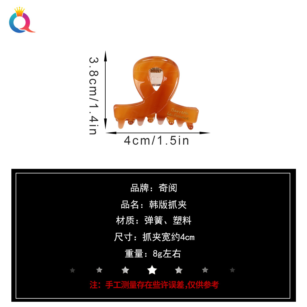 Wholesale of Qiyue Korean version acetate Mini hair clips, ins gold label hair clips, mini stylish bangs clips, side hair clips Application Scenario