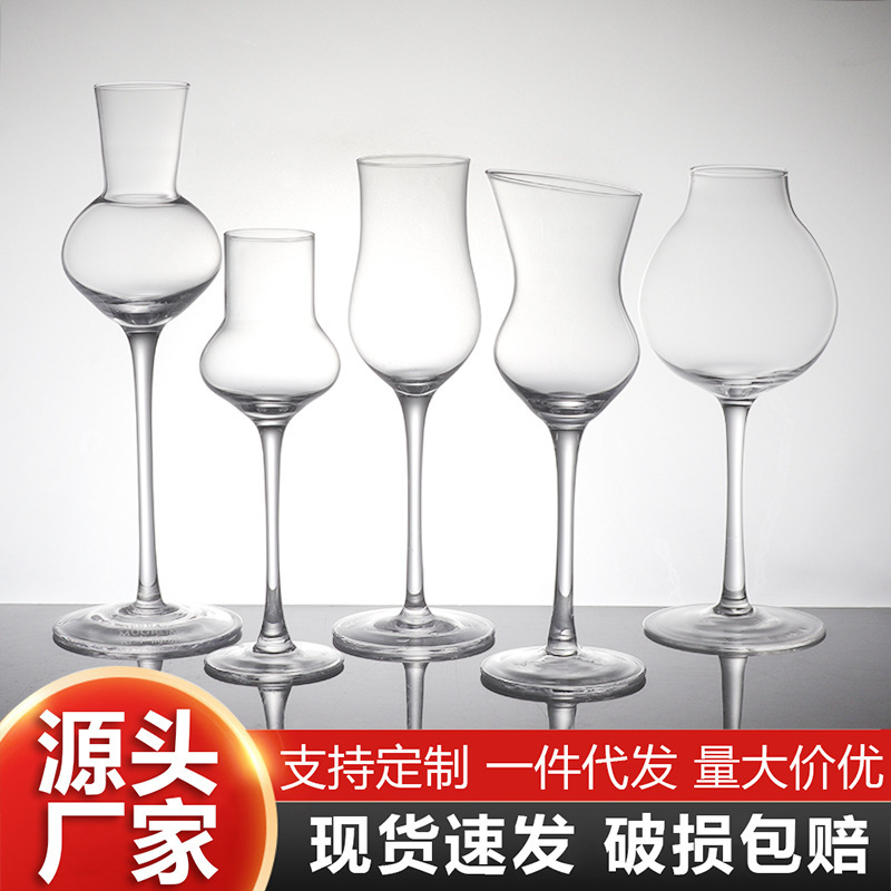 Wholesale household whisky aroma cups, commercial high-footed tasting cups, crystal glass cups, high-end spirits cups for restaurants details Picture