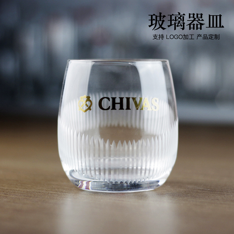 Whisky glass, embossed trademark LOGO printing, water transfer printing, embossed film, sandblasting engraving full figure