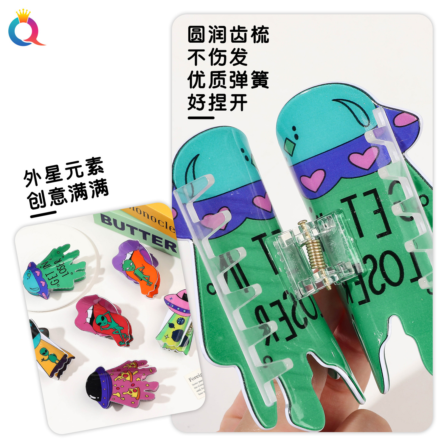 Qiyue Cross-border Halloween Acrylic hair clips, funny updo clips, high-end shark clips, hair accessories wholesale Specification drawing