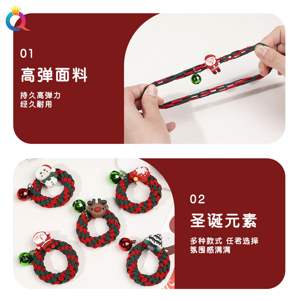 Qiyue Cross-border Christmas Bell Braided hair Band, hair tie at the back of the head, ins Large Intestine circle hair accessory wholesale Specification drawing