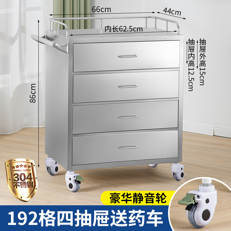 304 stainless steel drug delivery vehicle, medical rescue vehicle, hospital emergency anesthesia vehicle with drug dispensing tray, nurse's trolley undefined