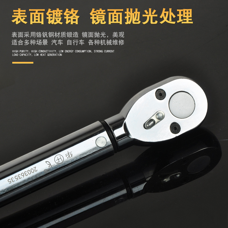 Wholesale sale of 50# steel chrome-plated TG type torque wrenches with soft rubber handles and quick ratchet torque wrenches details Picture