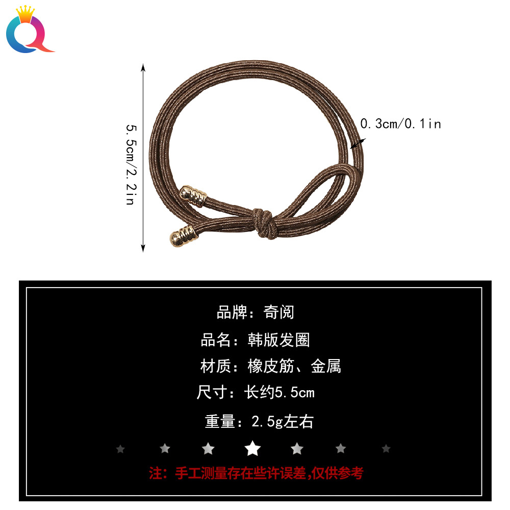Qiyue Korean version simple and versatile hair band, high-elasticity braided hair rope, double-layer hair tie rubber band, hair tie and hair accessory Application Scenario