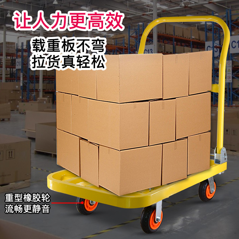 Square tube flat trolley, warehouse cargo handling, logistics, silent small trolley, four-wheel transport tool, folding trailer Specification drawing