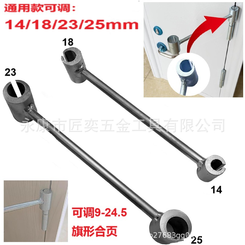 A variety of specifications and types of grout adjustment tools are in stock. Portable and effortless flag-shaped open hinges and hinge selection grout adjustment wrenches full figure