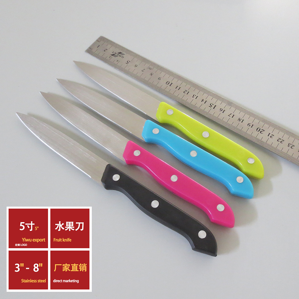 Kitchen knives, plastic-handled small knives, pp handled stainless steel 5-inch and 6-inch all-purpose knives full figure