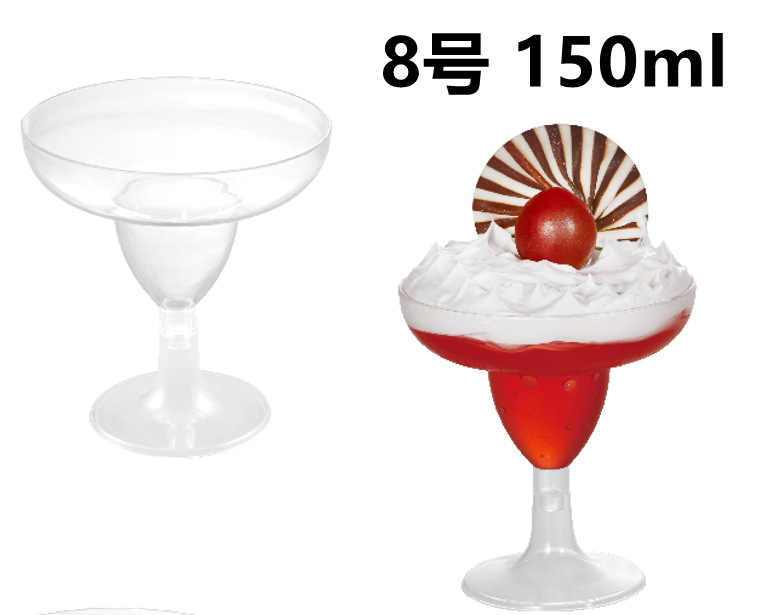 5-ounce plastic margarita glass, Martini glass, disposable champagne glass, highball glass, party cocktail glass full figure