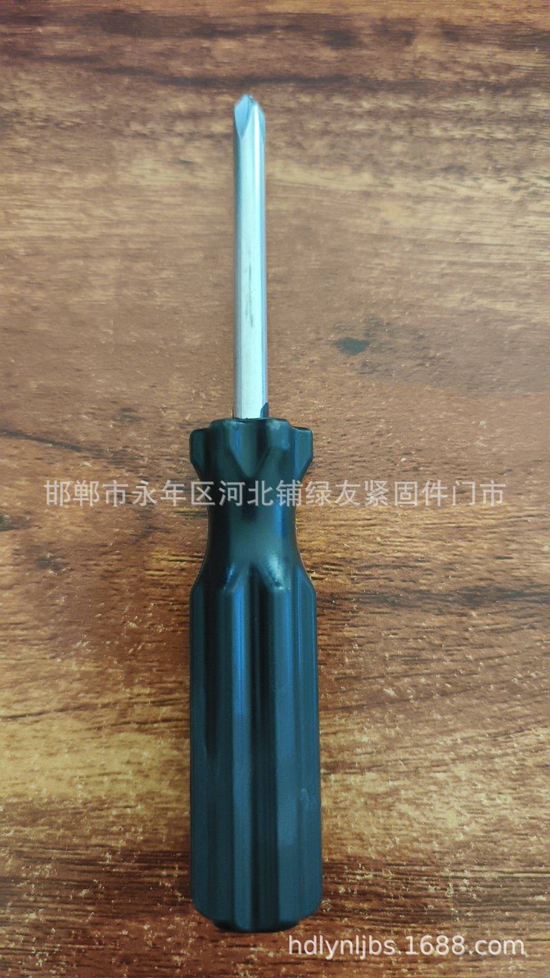 The manufacturer supplies black-handled screwdrivers, radish head screwdrivers, hand grenade screwdrivers and yellow-handled dual-purpose screwdrivers (with length difference). undefined