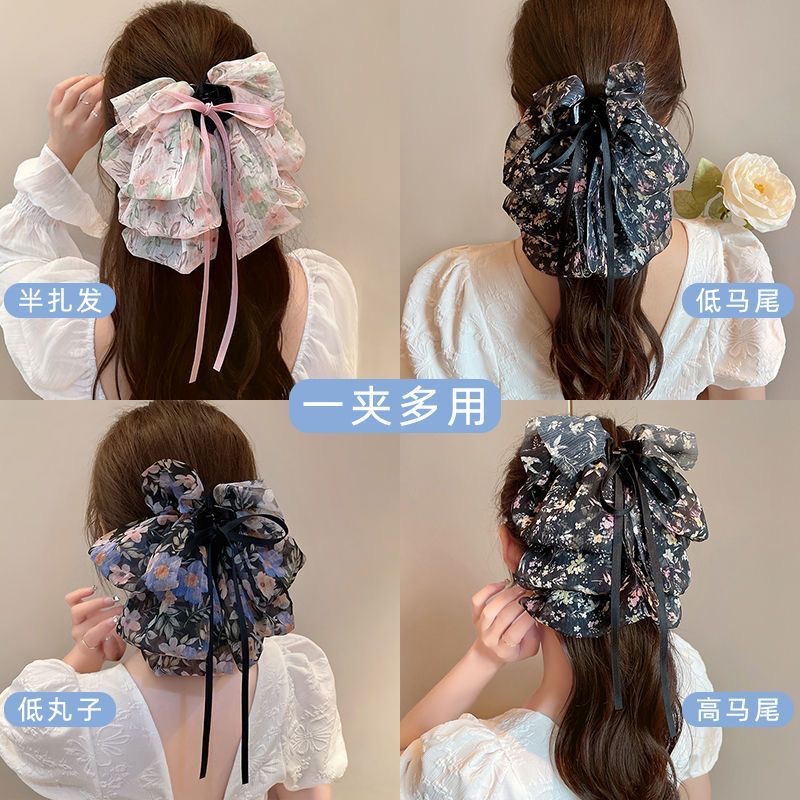 Super ethereal floral bow ribbon grab clip, high-end multi-purpose hair clip, shark clip at the back of the head, ponytail hair accessory for women full figure