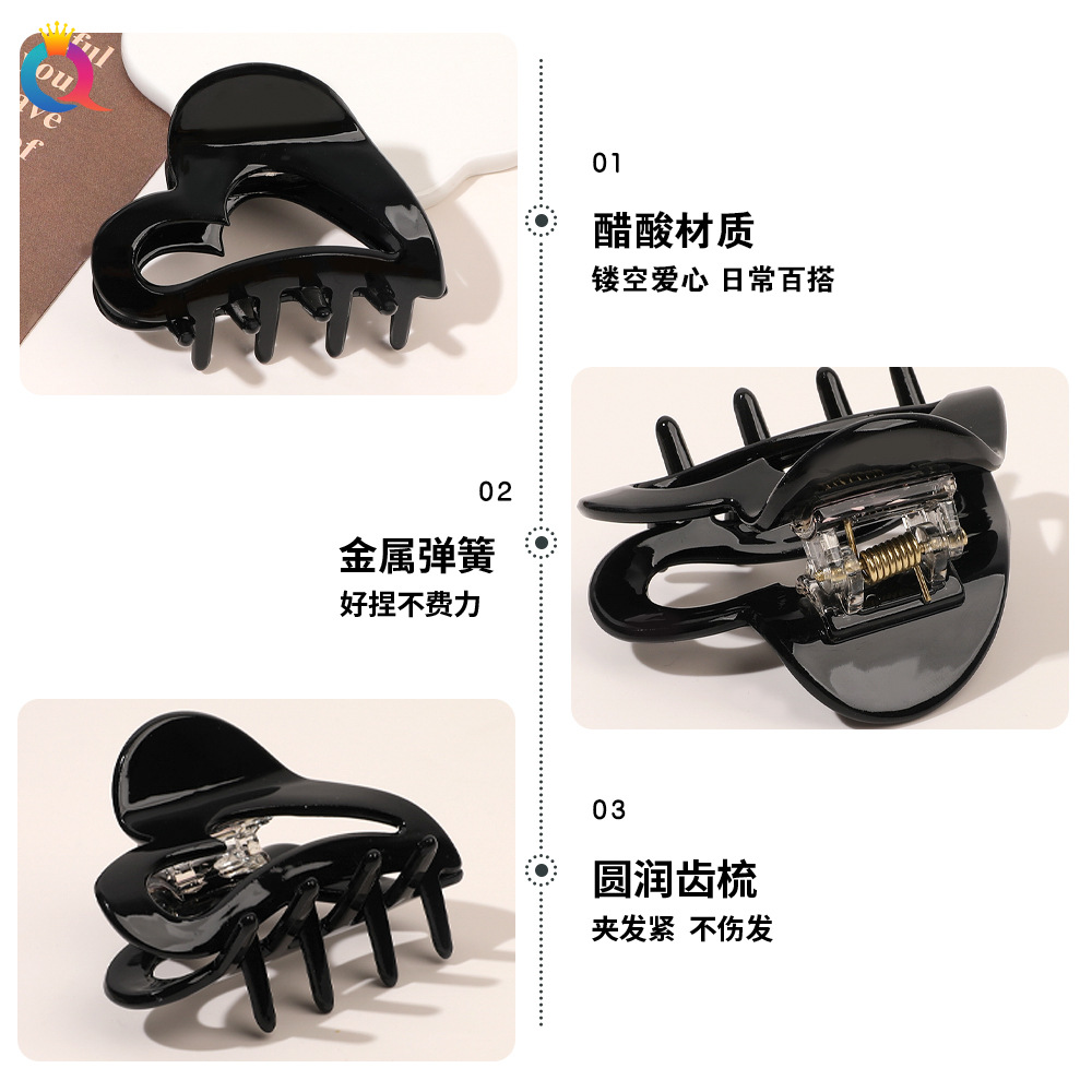 Qiyue Cross-border Acetic Acid Small Grab Clip, heart-shaped bangs hair clip, high-end updo, shark clip, hair accessory and headwear wholesale Specification drawing