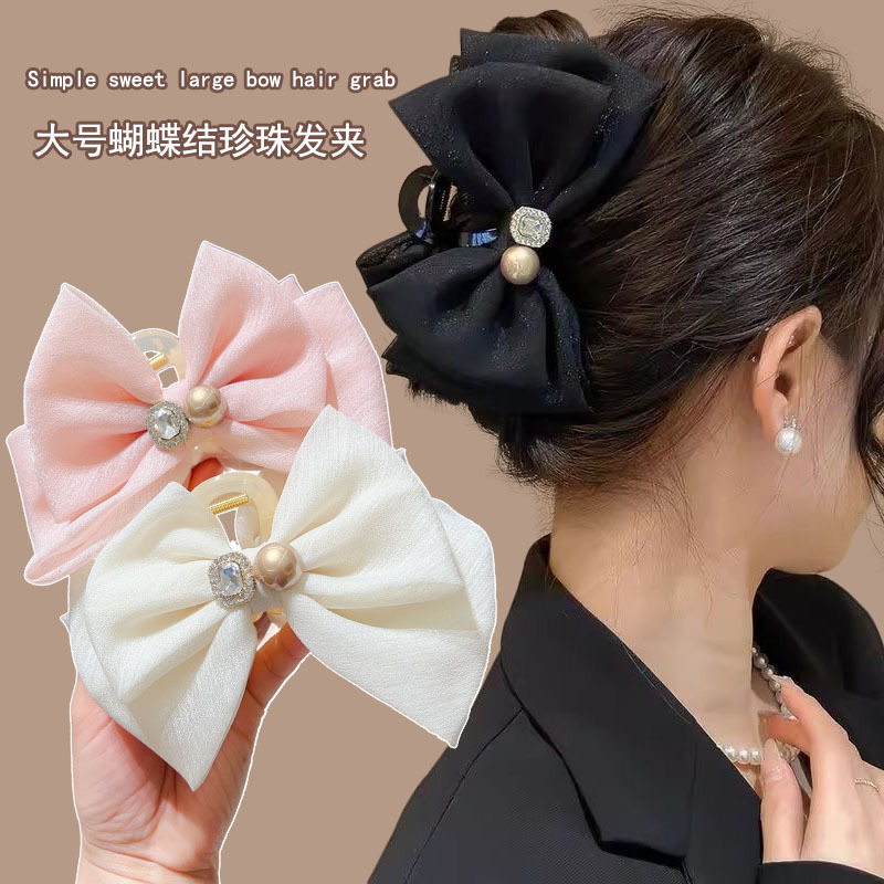 A new large-sized, elegant and stylish bow clip, a high-end organza hair clip for the back of the head full figure