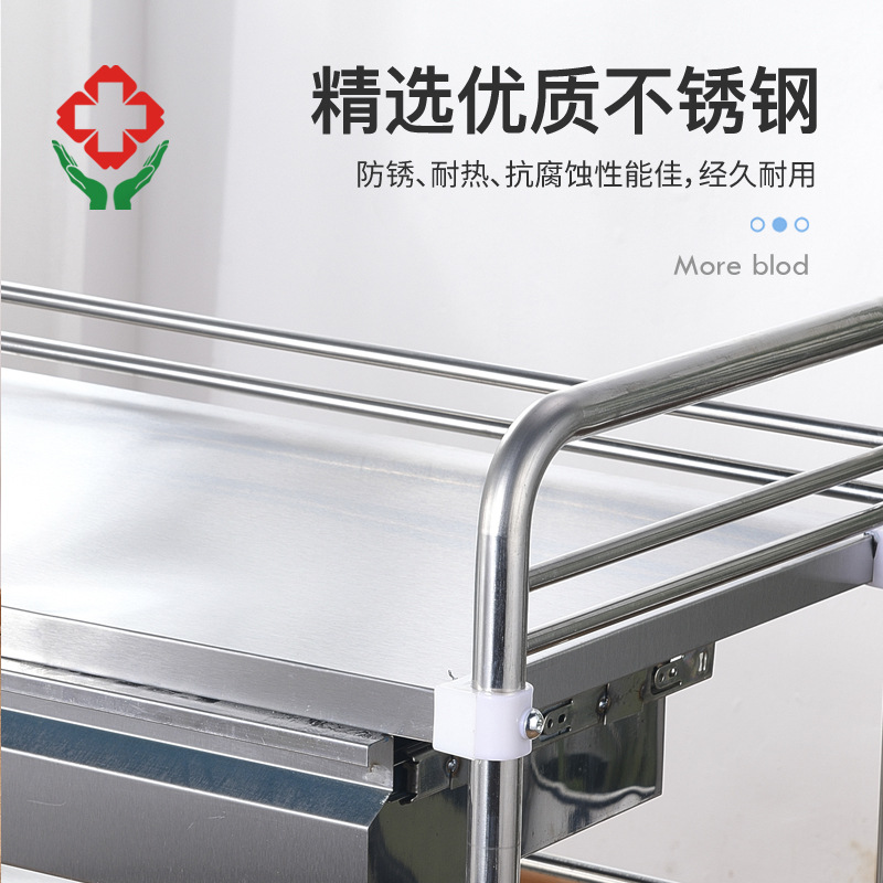 D-type stainless steel assembly trolley, detachable, beauty salon tattoo tool storage trolley, hospital care and treatment trolley details Picture