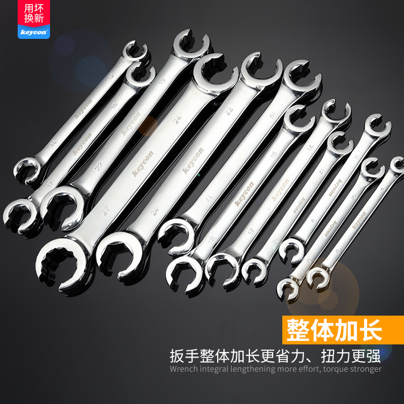 keycon Jinkai Double-head open-end oil pipe wrench with notches and forks, brake oil pipe disassembly wrench set Application Scenario
