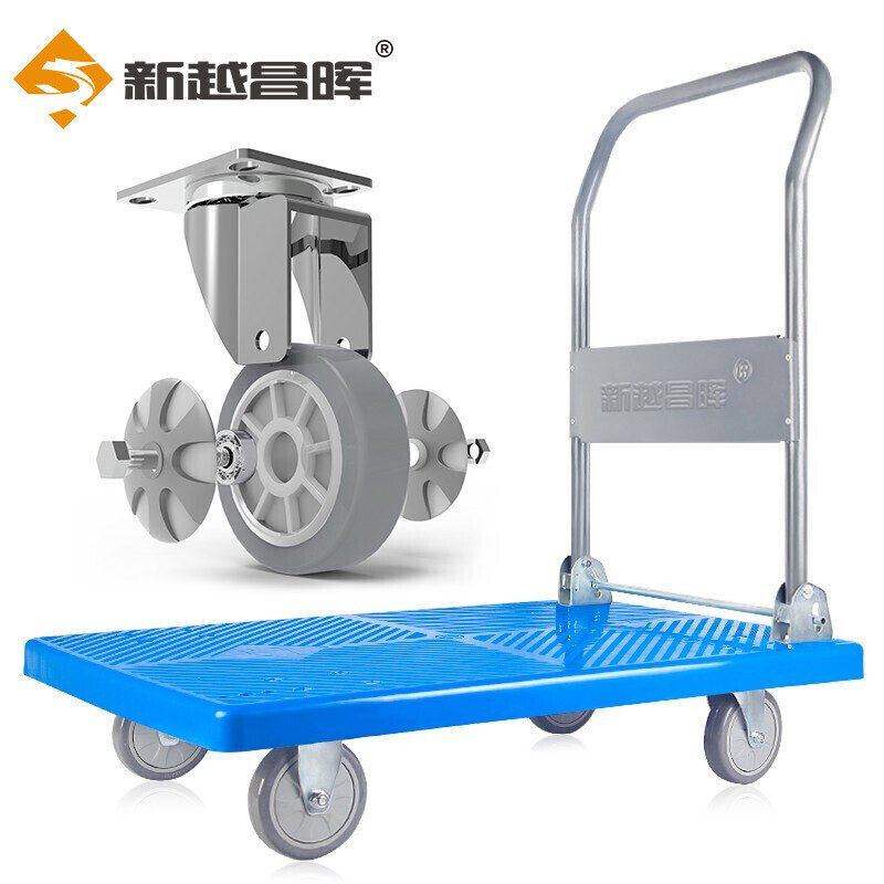 Wholesale of Xinyue Changhui folding flatbed trolleys, quiet hand-pulled carts details Picture
