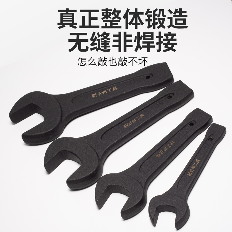 Factory direct sales of heavy-duty percussion open-end wrenches, hand straight-handle hardware tools, repair open-end wrenches, percussion wrenches Specification drawing