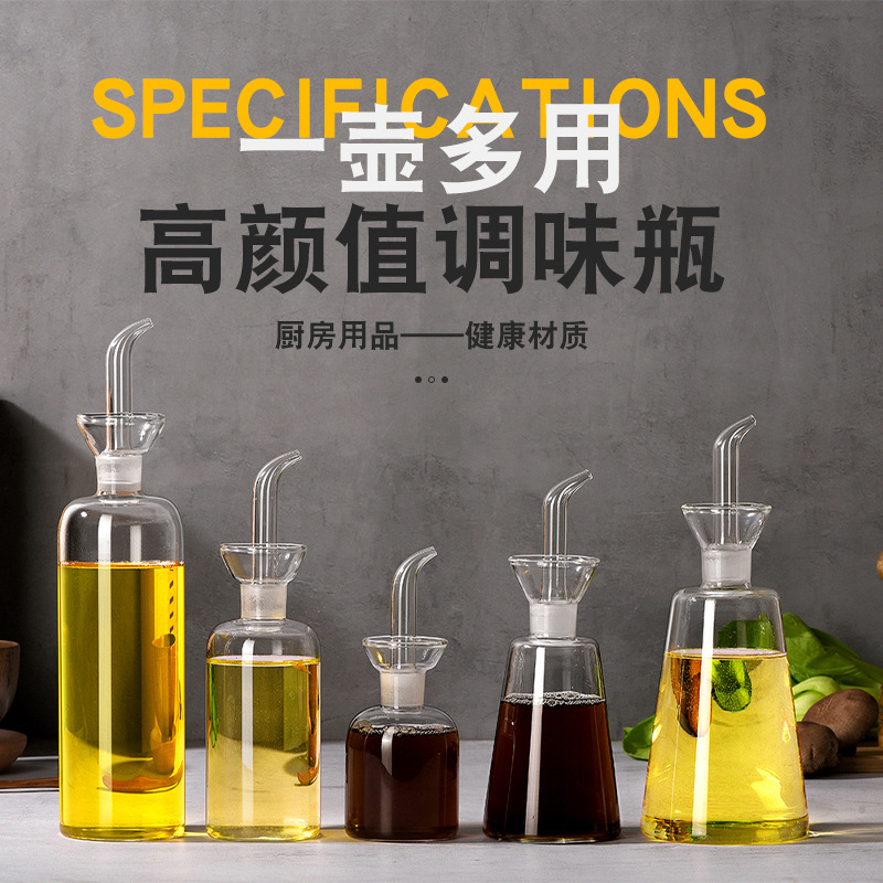Kitchen large-capacity high borosilicate glass oil pot, soy sauce and vinegar bottle, household controlled-quantity seasoning bottle details Picture