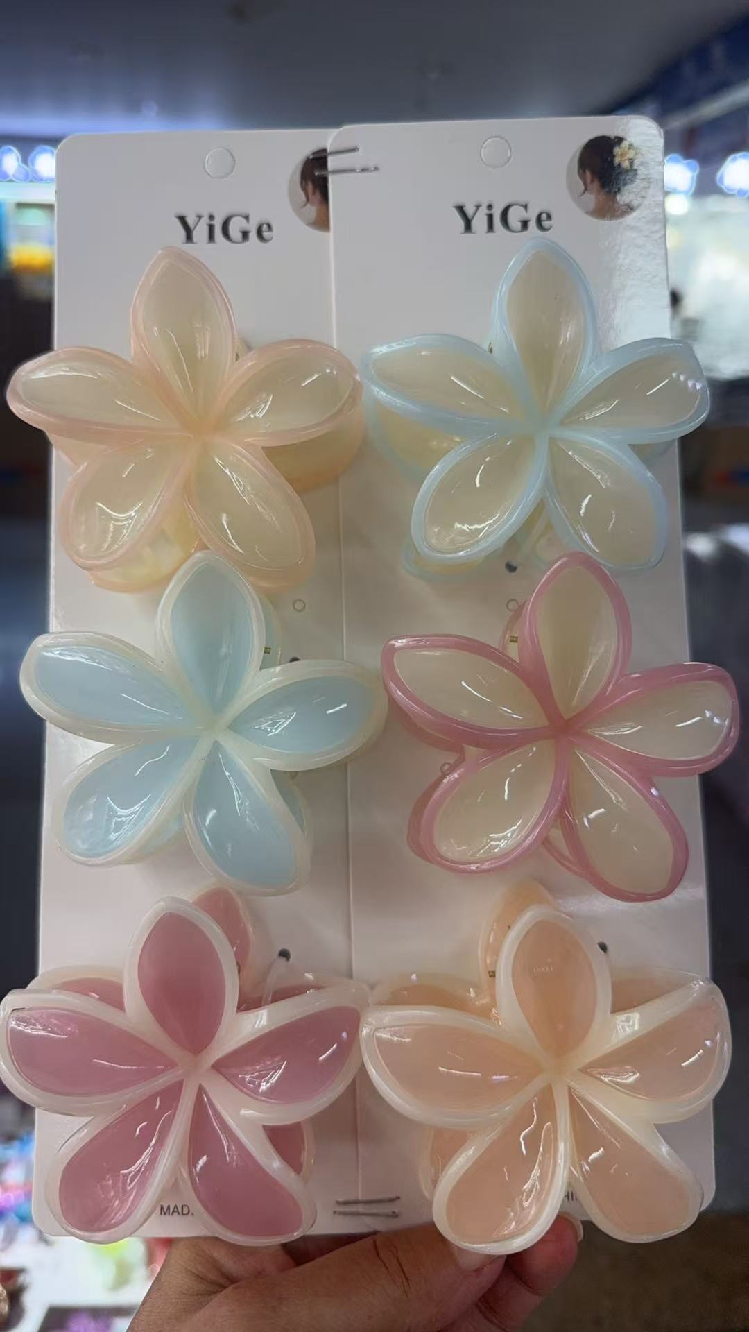 Acetic acid grab hair clip, fashionable and simple hair accessory, elegant and stylish, grab women's hair details Picture