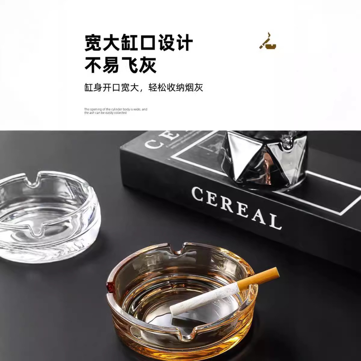 Round glass ashtrays, transparent ashtrays, household living room, office, hotel, commercial glass cigarette cups and plates wholesale details Picture