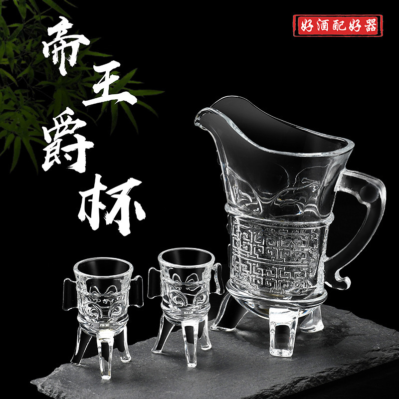 Antique-style glass cup, white spirit cup, ancient emperor cup, creative three-legged cup, retro duke cup, personalized emperor cup Application Scenario