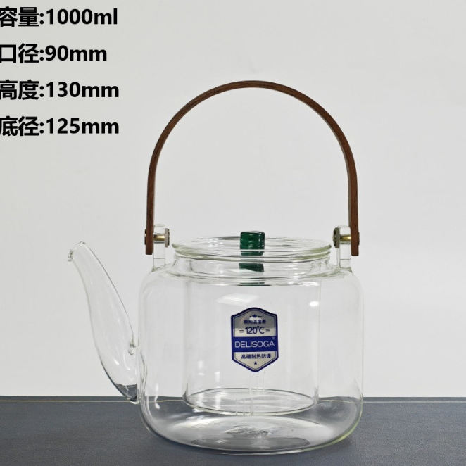 This thickened apple glass teapot is heat-resistant and can be used for heating and boiling. It is an electric ceramic stove for health preservation and can be used for boiling water over an open flame Application Scenario
