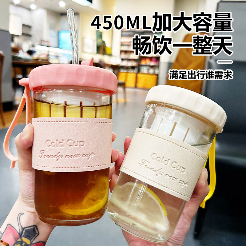 Large-capacity cold brew tea glass cup with cup sleeve, heat-insulating office water cup, carrying rope, portable cartoon double-drinking straw cup full figure