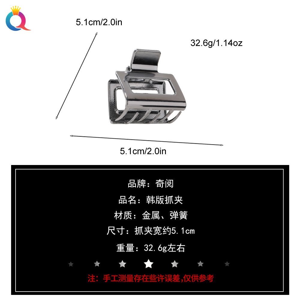 Wholesale of Qiyue Korean version square hair clips, sweet shark clips, metal hair clips, coil hair grabbers, high-end hair grabbers and hair accessories Application Scenario