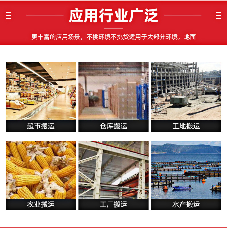 All-electric forklift, semi-electric ground ox, climbing king, 2-ton and 3-ton pallet trolley, off-road ground ox, electric forklift details Picture