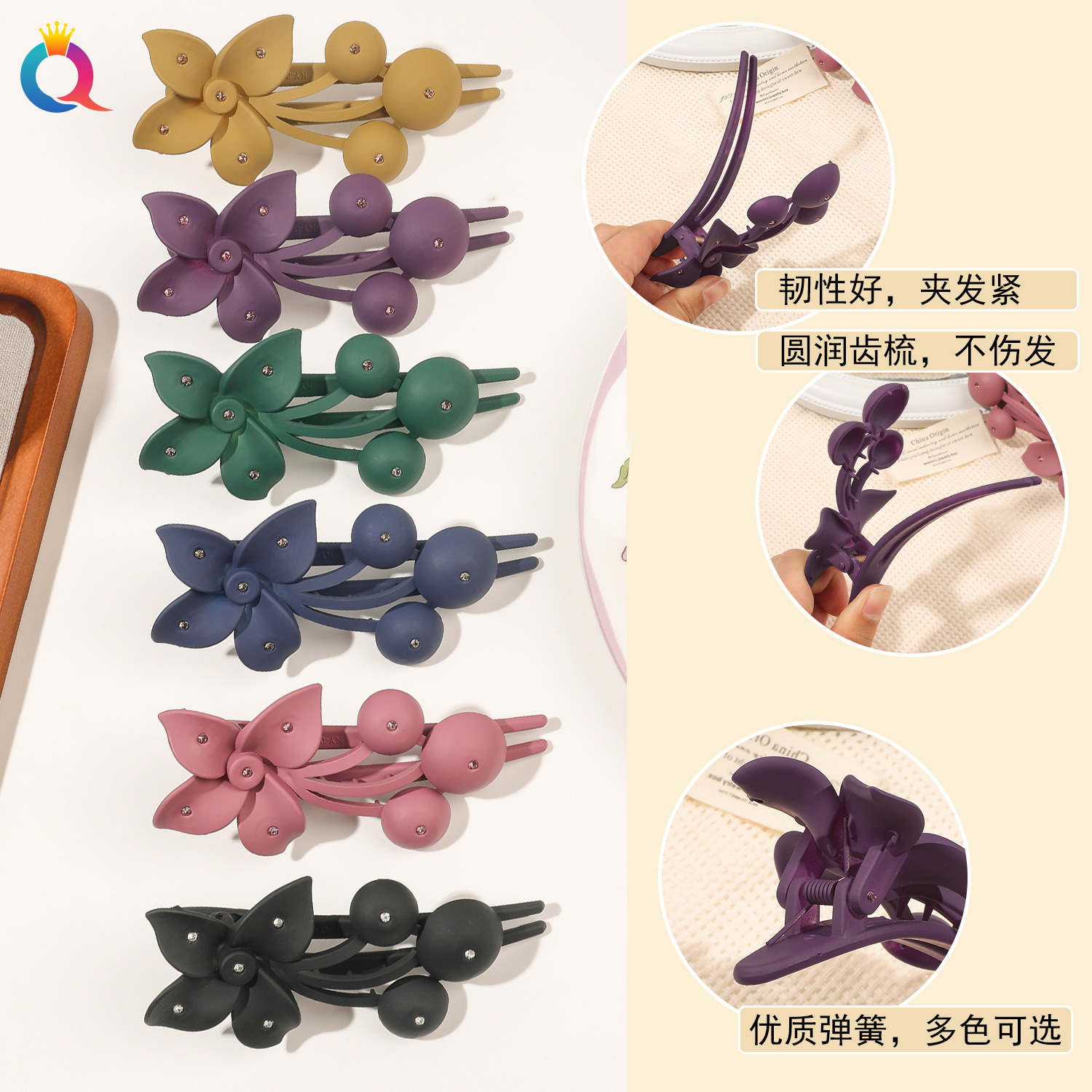 Qiyue Flower Hair Clips, women's back head clips, hair clip accessories, Large duckbill clips, wholesale of popular online hair clips details Picture