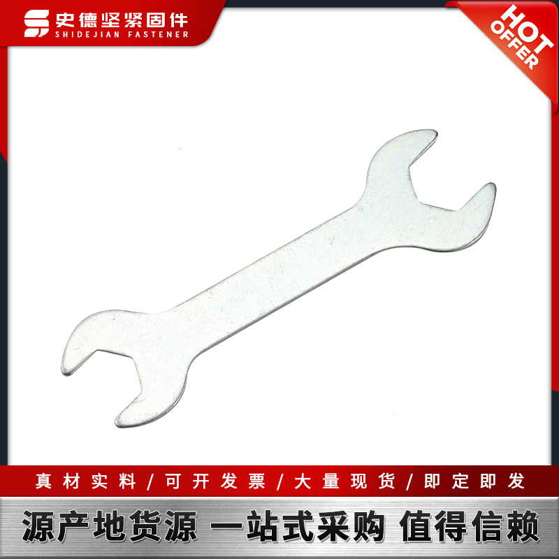 Factory wholesale of simple open-end wrenches, manual single-head open-end wrenches, and simple small wrenches in stock Item Picture