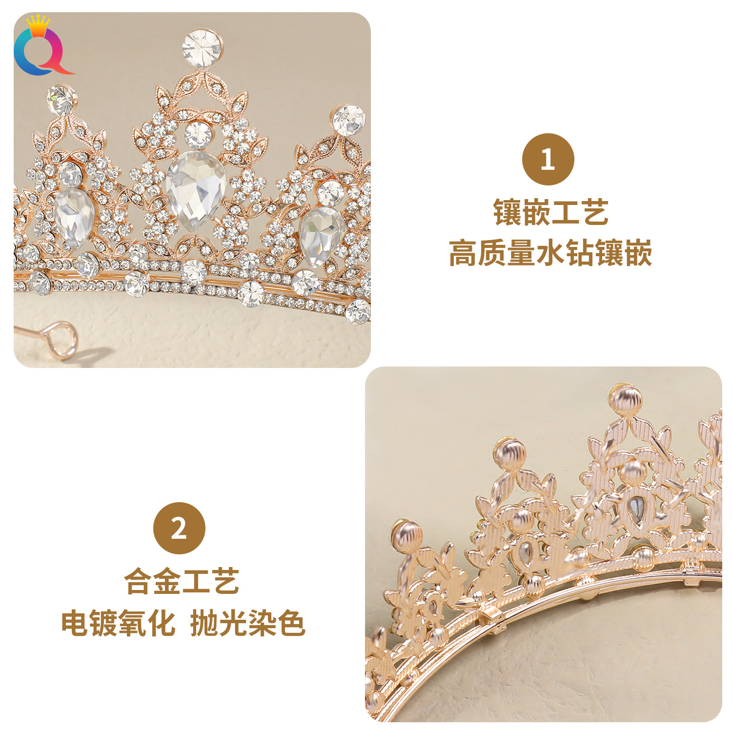 Qiyue Cross-border Baroque Crown Crystal Temperament Water Diamond Hair Band, Wedding women's Hair hole wholesale Specification drawing