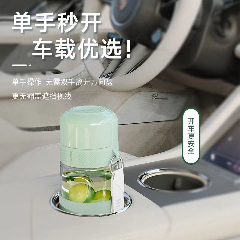Flower tea one-click quick-opening high borosilicate tea cup, portable coffee cup, girls' tea-water separation cup, anti-drop, heat-resistant and portable details Picture
