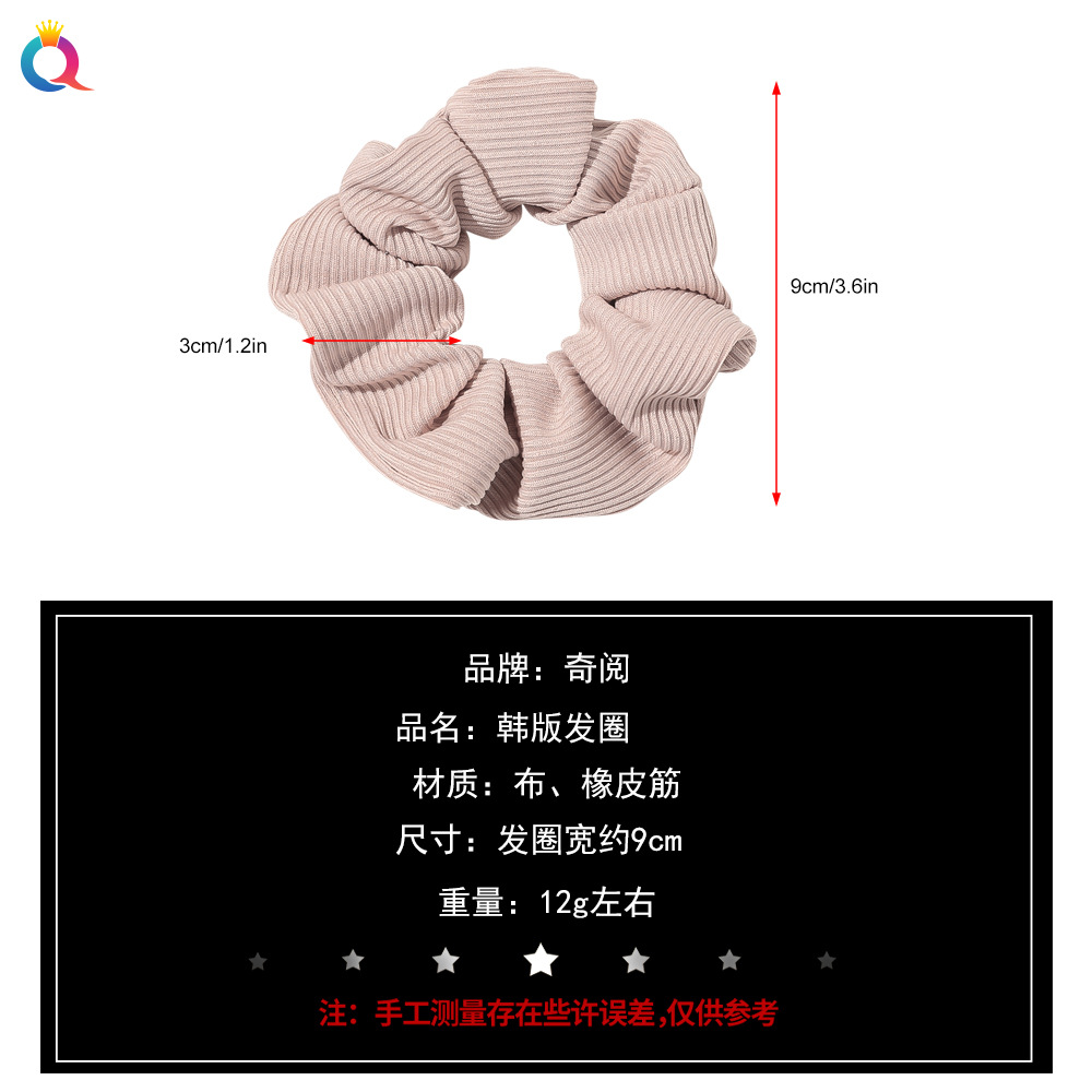 Qiyue Autumn and Winter quality striped velvet large intestine hair band, simple small pit ponytail tied large intestine hair band accessory Application Scenario