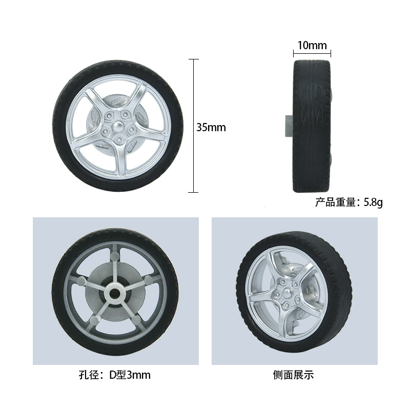 McNamm wheels, omnidirectional wheels, universal wheels, trolley ROS accessories, TT motor, rubber wheels, Maker diy undefined