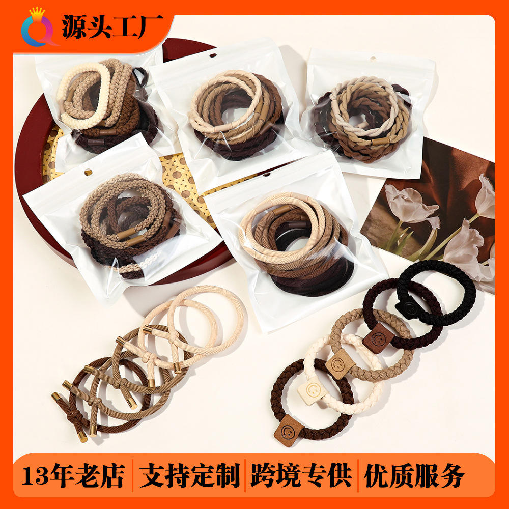 Wholesale of Qiyue high-elasticity hair ties, simple women's rubber bands, high ponytail thick hair bands, braided hair ties and hair accessories full figure