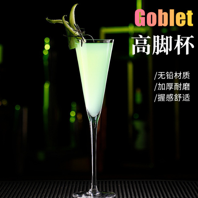 Tall horn martini cup, glass cocktail cup, Japanese crystal triangular Martini cup, Manhattan cup Specification drawing