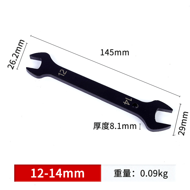 Wholesale double-head open-end wrenches, multiple specifications of thickened heavy-duty and extra-large dual-purpose customized enlarged wrenches undefined