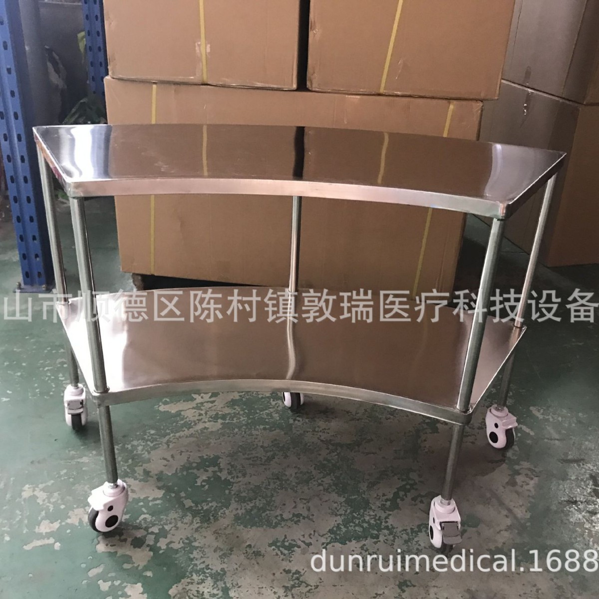 Factory direct sales and wholesale of double-layer metal trolleys and multi-layer fan-shaped small trolleys with casters for hospital use details Picture