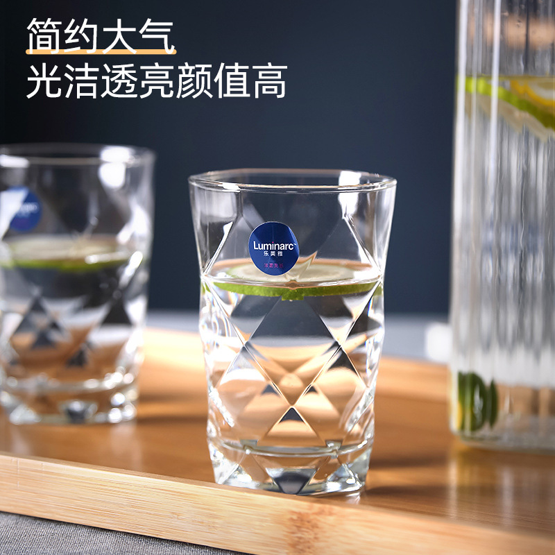 Lemeiya Brilliant Polygonal Cut water Cup, straight cup, heat-resistant Tea cup, Beer mug, home juice drink cup full figure
