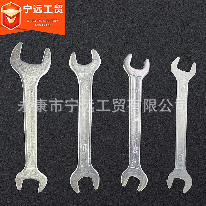 Iron sheet double-ended open wrench wrench, galvanized hardware tools, bicycle wrench wrench, stamping wrench Application Scenario