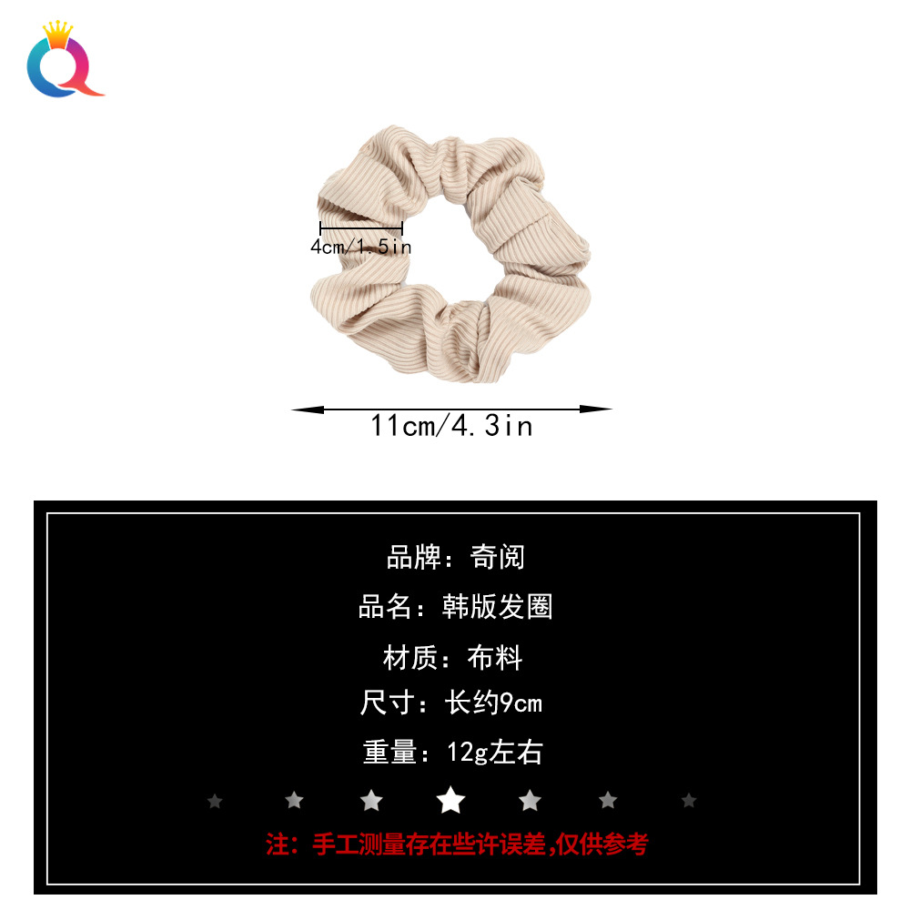 Qiyue Cross-border Amazon striped knitted large Intestine Hair Band Solid Color Simple small pit strip ponytail large Intestine Band wholesale Application Scenario