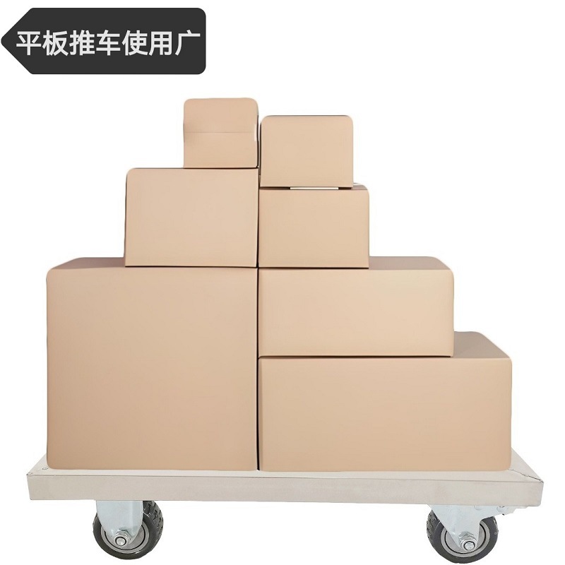 Factory workshop push-pull material and goods moving and handling flatbed cart turnover silent universal wheel flatbed trolley for household use Specification drawing