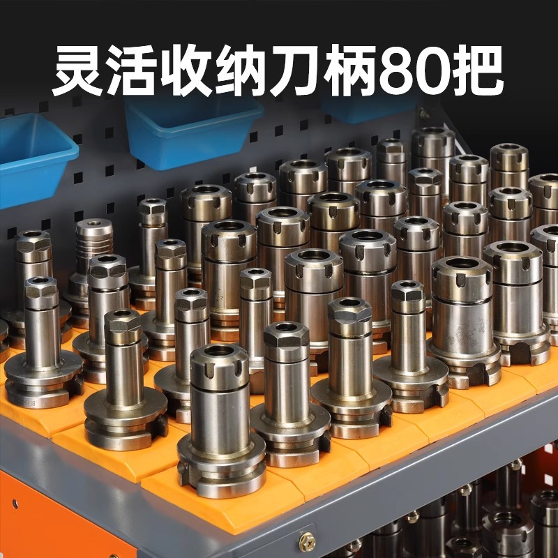 Machining center trolley BT40, cnc machine tool holder CNC tool cart BT30, tool holder trolley hsk40 Application Scenario