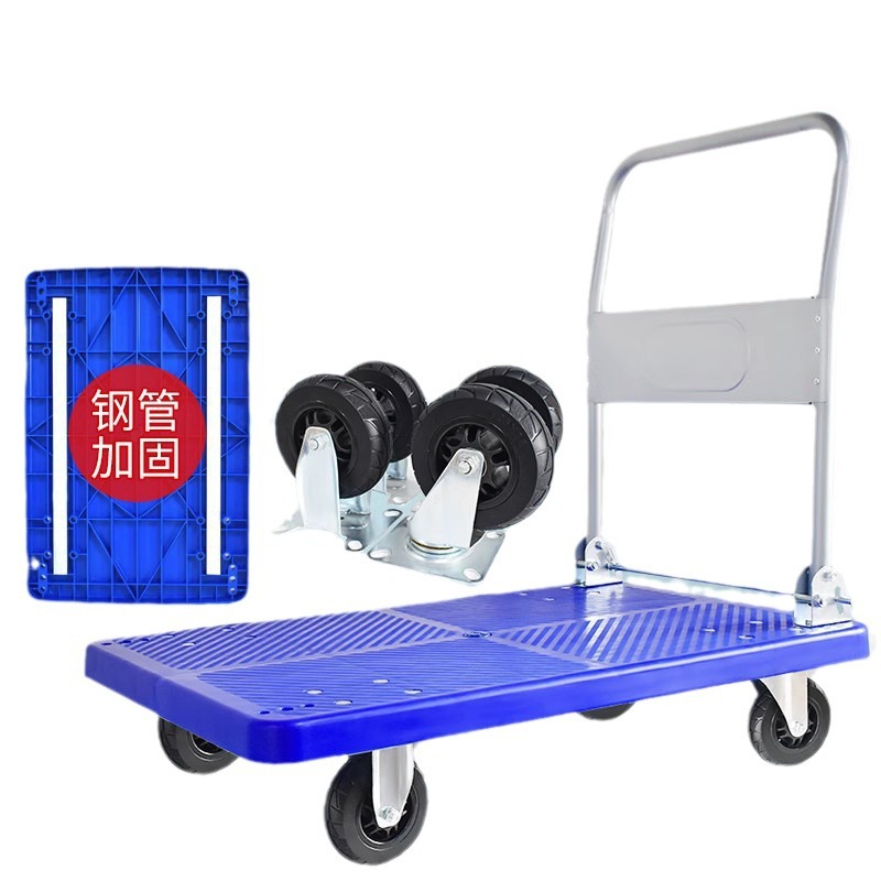 Small carts, folding hand carts, flatbed carts, household handling carts, trailers, express delivery services, all join hands to pull carts, shopping carts, and carry goods Item Picture